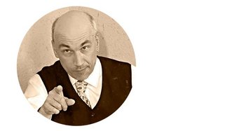 Portrait Stephan Schmeußer